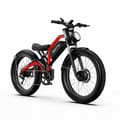 Miniatyrbild 2 av 6: DUOTTS N26 Elcykel 1500 W Aluminiumram 26" 55km/h 100 HK SAMSUNG 48V 20 AH batterier RÖDA