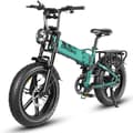 Miniatyrbild 1 av 4: SAMEBIKE RS-A02 hopfällbar elcykel 8V17AH motor 1200W däck 20*4,0 tum GRÖN
