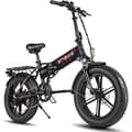 Miniatyrbild 1 av 6: ENGWE EP-2 BOOST - Fällbar Elcykel 20" - Avtagbart Batteri 48V 13Ah - Räckvidd 100km - Shimano 7 växlar - Fatbike Svart