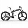 Miniatyrbild 1 av 5: Lankeleisi XT750 Sport Elcykel 14,5ah - 500W - Vuxen - 1 aluminiumhjul 26" Vit 500W