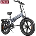 Miniatyrbild 1 av 6: ENGWE EP-2 BOOST - Fällbar Elcykel 20" - Avtagbart Batteri 48V 13Ah - Räckvidd 100km - Shimano 7 växlar - Fatbike, Grå