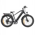 Miniatyrbild 1 av 6: ENGWE E26 elcykel - 48V 16Ah batteri - 250W motor - Shimano 7 hastigheter - Räckvidd 140km Vior