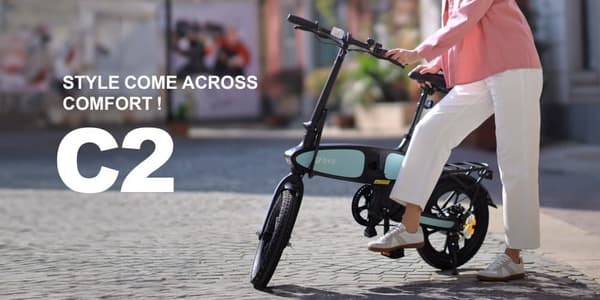 DYU C2 Elcykel 48V 7.5Ah Batteri 350W Motor 16 Tums Däck 45KM Körsträcka Skivbroms Elcykel Lämplig för Vuxna och Tonåringar