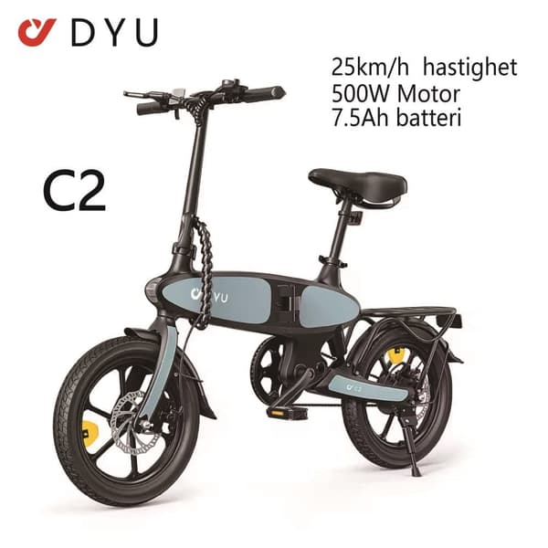 DYU C2 Elcykel 48V 7.5Ah Batteri 350W Motor 16 Tums Däck 45KM Körsträcka Skivbroms Elcykel Lämplig för Vuxna och Tonåringar