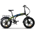 Miniatyrbild 1 av 6: Elcykel EVOBIKE ROME – Fällbar MTB 20" - 250W - Batteri 360Wh - Upp till 60 km räckvidd