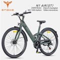 Miniatyrbild 1 av 11: ENGWE N1 AIR ST 250W Motor, 13AH Batteri, 25km/h Hastighet, 75km Räckvidd, Kolfiberram, 700*38C Däck Elcykel för vuxna