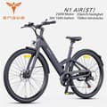 Miniatyrbild 1 av 11: ENGWE N1 AIR ST 250W Motor, 13AH Batteri, 25km/h Hastighet, 75km Räckvidd, Kolfiberram, 700*38C Däck Elcykel för vuxna