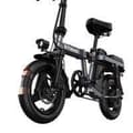 Miniatyrbild 2 av 4: Engwe T14 Fällbar elcykel 14 tum, 250W, 48V 10Ah, E-cykel för stad, Fram- och bakdämpare, Elcykel för vuxna