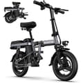 Miniatyrbild 1 av 4: Engwe T14 Fällbar elcykel 14 tum, 250W, 48V 10Ah, E-cykel för stad, Fram- och bakdämpare, Elcykel för vuxna