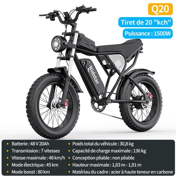 Elcykel - Ridstar - Q20 - 1500W - 48V 20Ah - Däck 20 tum