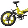 Miniatyrbillede 5 af 8: MIHOGO NX Softtail Elcykel, 750W motor, Shimano 7-gear, 12,8AH batteri, app-styring, foldbar stel i magnesiumlegering