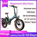 Miniatyrbild 1 av 11: MIHOGO One hopfällbar elcykel, 750W motor, 45 km/h, 28,8 Ah batteri, 7 hastigheter, momentsensor