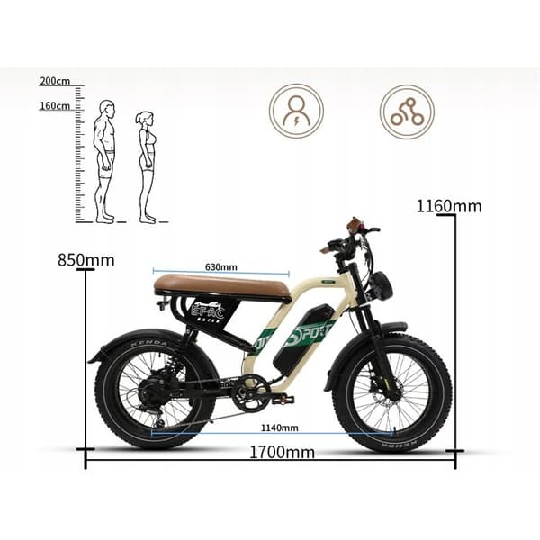 ONESPORT W66 500W 48V 13.5AH 25KM/H 100KM Elcykel M/Home EN Pendlingsvänlig Beige färg