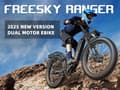 Miniatyrbild 4 av 11: FREESKY M540 elcykel 23AH batteri, 150km räckvidd, 3000W motor, 50km/h hastighet, 26*4.0 tums fettdäck, hydraulisk skivbroms