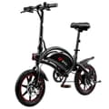 Miniatyrbild 1 av 6: DYU-D3F, 36V 250W, Bärbar elcykel - Räckvidd på 50 km, Interna batteri 10Ah, Hastighet på 25 km/h, Däck 14" - Svart
