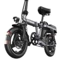 Miniatyrbild 3 av 4: Vikbar elcykel ENGWE T14 14 tum 25 km/h Motor 250W Räckvidd 42 km framdämpare stadsbike Batteri 48V10Ah Grå