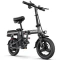 Miniatyrbild 1 av 4: Vikbar elcykel ENGWE T14 14 tum 25 km/h Motor 250W Räckvidd 42 km framdämpare stadsbike Batteri 48V10Ah Grå
