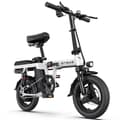 Miniatyrbild 1 av 4: fällbar elcykel ENGWE T14 14 tum 25km/h Motor 250W Räckvidd 42km med framfjädring stadscykel 48V10Ah Vit
