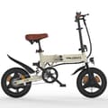 Miniatyrbild 4 av 11: ESKUTE F200 14" Mini Hopfällbar Elcykel 250W Motor 36V 7.8Ah Batteri