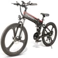 Miniatyrbild 3 av 4: SAMEBIKE LO26 hopfällbar elcykel 48V 350W motor 3 lägen 26 tums litiumbatteri
