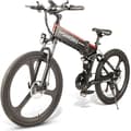 Miniatyrbild 1 av 5: SAMEBIKE Elcykel E-Bike hopfällbar cykel 26 tum 48 V 10 Ah löstagbart batteri Maximal räckvidd Upp till 50-100 km 21 hastigheter