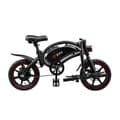 Miniatyrbillede 2 af 11: DYU D3F 14 tommer mini folde elcykel, 250W motor, 36V 10AH batteri, produktvægt 17KG.
