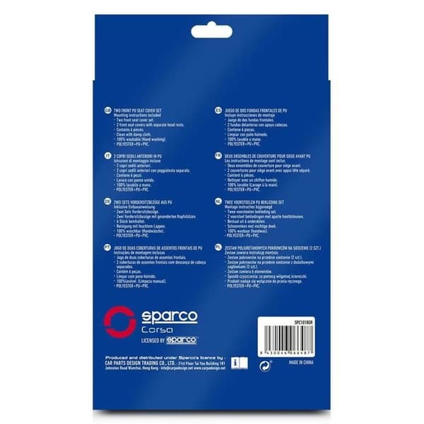 Sparco Progetto Corsa frontskivor från S-Gray Line - SPC1018GR