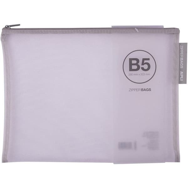Pochette för dokument av nylon B5 290x223mm assorterade färger Apli Zipper Bags