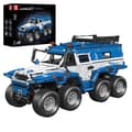 Miniatyrbillede 1 af 2: Mould King SUV Byggeklods Sæt, Fjernstyret, 3062 Stykker,Original kassepakning