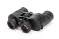 Miniatyrbilde 2 av 5: Celestron 824341/ 71361 kikkert CELESTRON LANDSCOUT 8X40 kikkert - PORRO