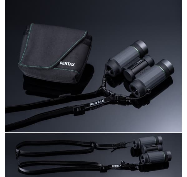 Pentax kiikarit VD 4x20 WP