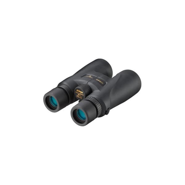 Nikon MONARCH 5 8x56 -kiikarit