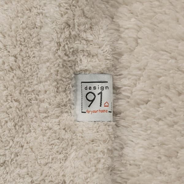 TÆPPE D91 LORI 170 X 210 CM BEIGE
