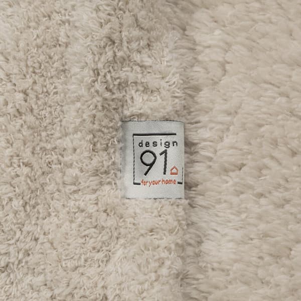 Tæppe LORI 150x200 Design91 beige blødt og luftigt