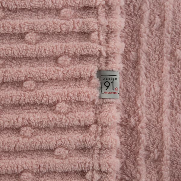 Tæppekast LISA 130x170 Design91 pudderpink jacquardvævning i striber og bobler