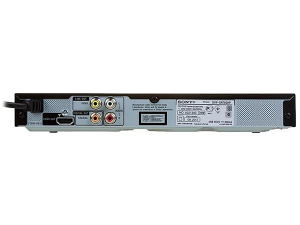 Sony DVP-SR760H - DVD-spelare