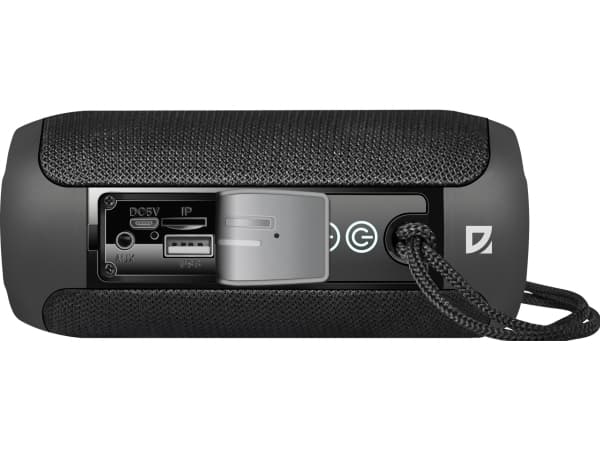 Defender S700, 2.0 kanaler, 4,6 cm, 10 W, 120 - 20000 hz, 85 dB, Kabel & Trådlös