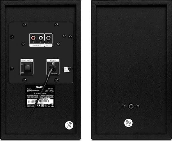 Datamaskinhøyttalere Høyttalere SVEN SPS-701, svart (40W, Bluetooth), SV-013691