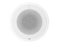 Miniatyrbilde 1 av 5: Grandstream GSC3506 - IP-høyttaler - Ethernet, Fast Ethernet, PoE, PoE-Plus - 30 watt