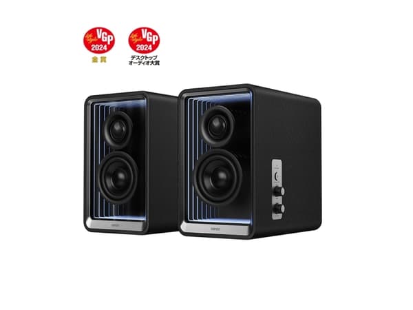 Edifier QR65, Kabel & Trådlös, 70 W, 55 - 40000 hz, Svart