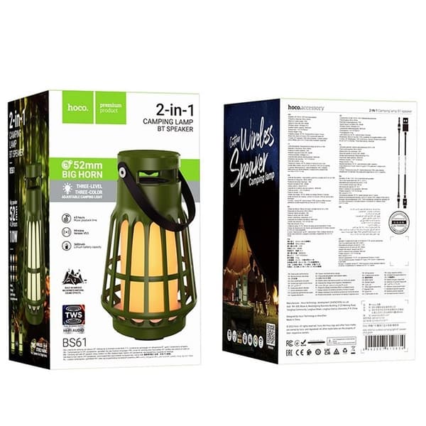 Hoco Trådlös Högtalare Bluetooth Med Camping Ficklampa - Grön