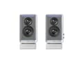 Miniatyrbilde 2 av 5: Edifier QR65, Kabel & Trådlös, 70 W, 55 - 40000 hz, Vit