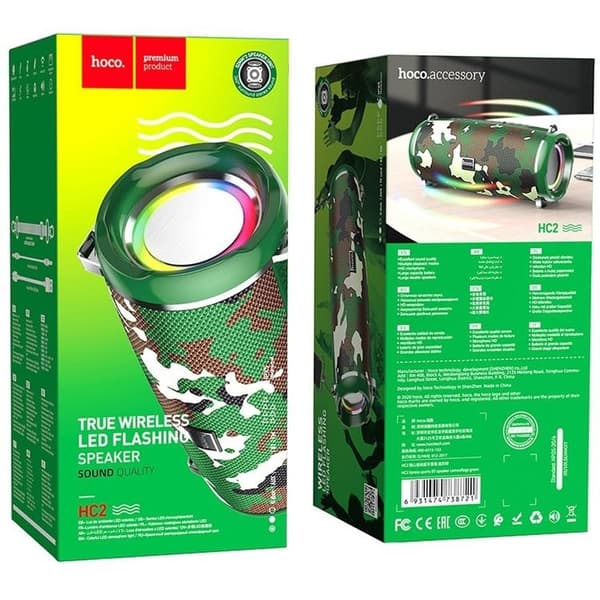 Hoco Trådlös Högtalare Bluetooth HC2 - Camo