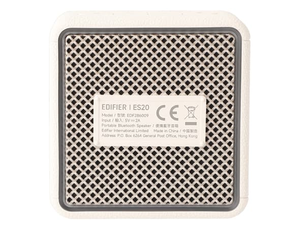 Edifier ES20 TCODE norsunluu Bluetooth vähittäismyyntipakkaus