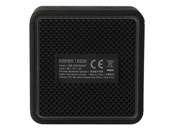 Edifier ES20 TCODE schwarz Bluetooth vähittäiskauppa