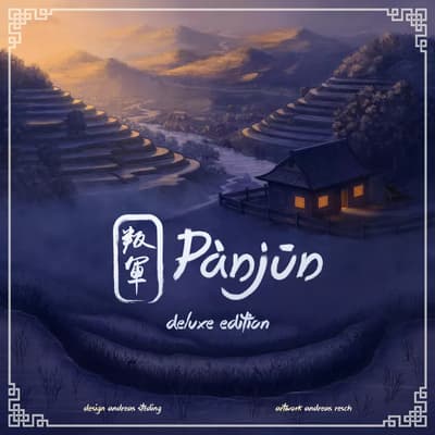 Gugong: Panjun Expansion - Brætspil