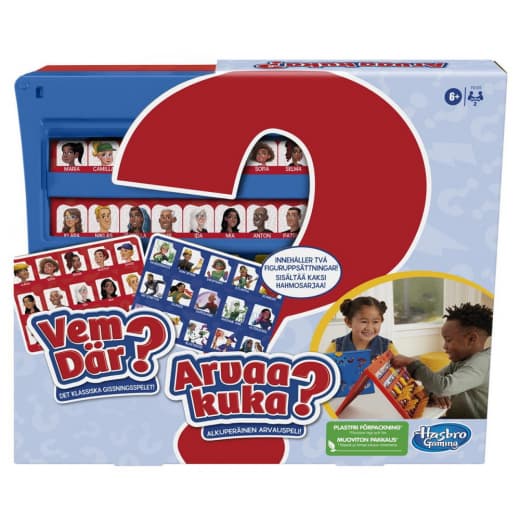 Vem Där?