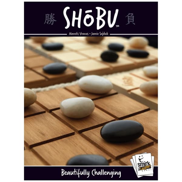 SHOBU