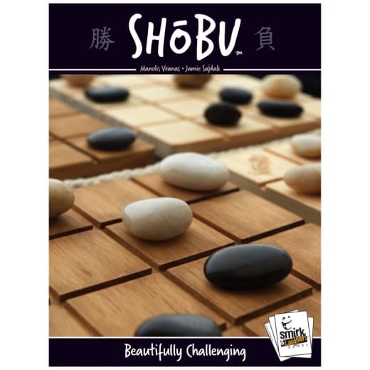 SHOBU