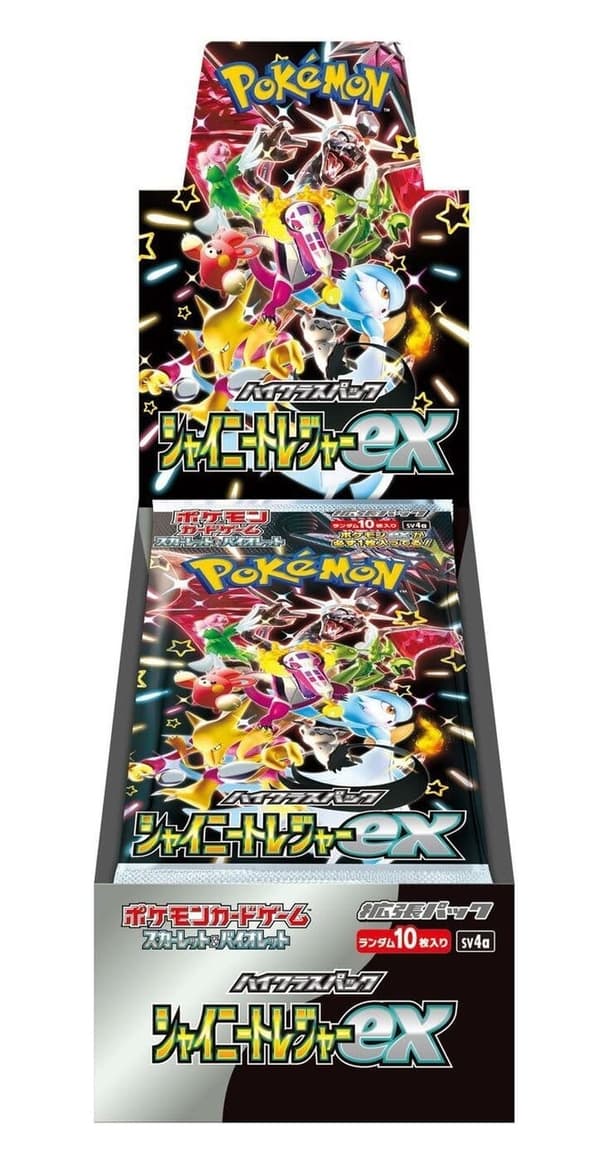 Pokémon Pokemon - Scarlet & Violet: High Class Pack Kiiltävä aarre ex - Booster Box (Booster Box)
